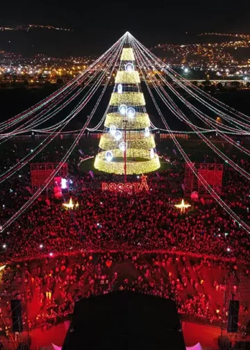 Navidad en el Parque Metropolitano El Tunal